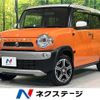 suzuki hustler 2016 -SUZUKI--Hustler DAA-MR41S--MR41S-218033---SUZUKI--Hustler DAA-MR41S--MR41S-218033- image 1