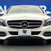 mercedes-benz c-class 2015 -MERCEDES-BENZ--Benz C Class RBA-205042C--WDD2050422R039220---MERCEDES-BENZ--Benz C Class RBA-205042C--WDD2050422R039220- image 16