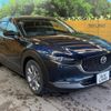 mazda cx-3 2020 quick_quick_DMEP_DMEP-110714 image 16