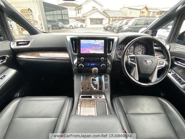 toyota alphard-g 2018 quick_quick_DBA-GGH30W_GGH30-0025022 image 2