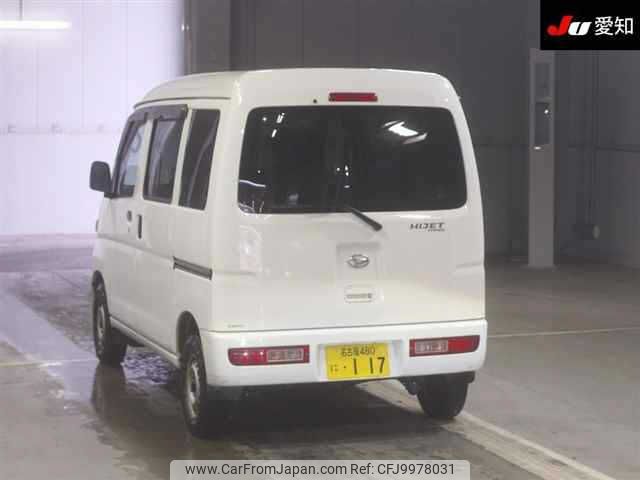 daihatsu hijet-van 2016 -DAIHATSU 【名古屋 480ﾆ117】--Hijet Van S321V--0271976---DAIHATSU 【名古屋 480ﾆ117】--Hijet Van S321V--0271976- image 2