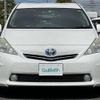 toyota prius-α 2011 -TOYOTA--Prius α DAA-ZVW41W--ZVW41-3020094---TOYOTA--Prius α DAA-ZVW41W--ZVW41-3020094- image 17