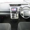 toyota voxy 2011 -TOYOTA 【名変中 】--Voxy ZRR75G--0080539---TOYOTA 【名変中 】--Voxy ZRR75G--0080539- image 15