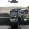 toyota voxy 2017 -TOYOTA--Voxy DBA-ZRR80W--ZRR80-0314449---TOYOTA--Voxy DBA-ZRR80W--ZRR80-0314449- image 16