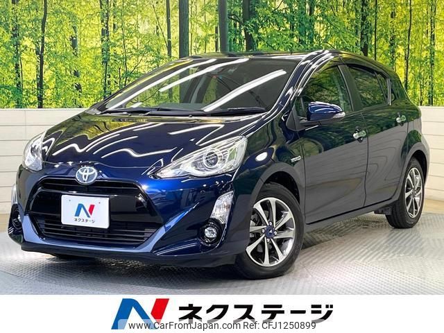 toyota aqua 2016 quick_quick_NHP10_NHP10-6530638 image 1