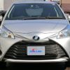 toyota vitz 2018 -TOYOTA 【名変中 】--Vitz NSP135--2084915---TOYOTA 【名変中 】--Vitz NSP135--2084915- image 24