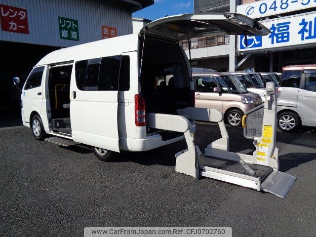 toyota hiace-van 2013 -TOYOTA 【名変中 】--Hiace Van TRH200Kｶｲ--0187463---TOYOTA 【名変中 】--Hiace Van TRH200Kｶｲ--0187463- image 1