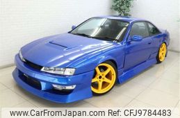 nissan silvia 1996 -NISSAN--Silvia S14--S14-113607---NISSAN--Silvia S14--S14-113607-