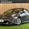 toyota prius 2016 CFJ1821515 image 1