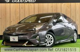 toyota prius 2016 CFJ1821515