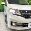 nissan serena 2013 -NISSAN--Serena DAA-HC26--HC26-077441---NISSAN--Serena DAA-HC26--HC26-077441- image 13