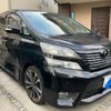 toyota vellfire 2010 CFJ1577066 image 3