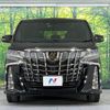 toyota alphard 2021 -TOYOTA--Alphard 3BA-AGH30W--AGH30-9041729---TOYOTA--Alphard 3BA-AGH30W--AGH30-9041729- image 15