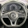 nissan note 2019 -NISSAN--Note DAA-HE12--HE12-314045---NISSAN--Note DAA-HE12--HE12-314045- image 11