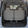 nissan serena 2014 -NISSAN--Serena HFC26--221407---NISSAN--Serena HFC26--221407- image 8