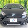 toyota aqua 2021 CFJ1582501 image 14