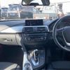 bmw 3-series 2012 -BMW 【岐阜 303ﾆ3418】--BMW 3 Series DBA-3B20--WBA3B160X0NN75811---BMW 【岐阜 303ﾆ3418】--BMW 3 Series DBA-3B20--WBA3B160X0NN75811- image 6