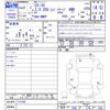 mazda cx-3 2020 -MAZDA--CX-30 DMEP--112346---MAZDA--CX-30 DMEP--112346- image 3