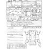 mazda cx-5 2020 -MAZDA 【神戸 000ｱ0000】--CX-5 3DA-KF2P--KF2P-325574---MAZDA 【神戸 000ｱ0000】--CX-5 3DA-KF2P--KF2P-325574- image 3