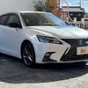 lexus ct 2021 -LEXUS 【神戸 333ﾈ868】--Lexus CT ZWA10--2375369---LEXUS 【神戸 333ﾈ868】--Lexus CT ZWA10--2375369- image 29