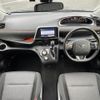 toyota sienta 2021 -TOYOTA--Sienta 5BA-NSP170G--NSP170-7282247---TOYOTA--Sienta 5BA-NSP170G--NSP170-7282247- image 16