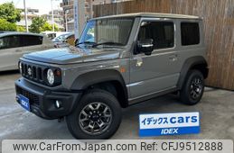 suzuki jimny-sierra 2024 -SUZUKI--Jimny Sierra 3BA-JB74W--JB74W-209***---SUZUKI--Jimny Sierra 3BA-JB74W--JB74W-209***-