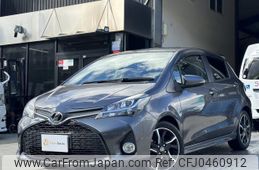 toyota vitz 2014 quick_quick_NCP131_NCP131-2020523