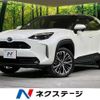 toyota yaris-cross 2021 CFJ1691056 image 1