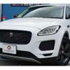 jaguar e-pace 2020 -JAGUAR--Jaguar E-Pace LDA-DF2NA--SADFA2AN0L1Z79728---JAGUAR--Jaguar E-Pace LDA-DF2NA--SADFA2AN0L1Z79728- image 5