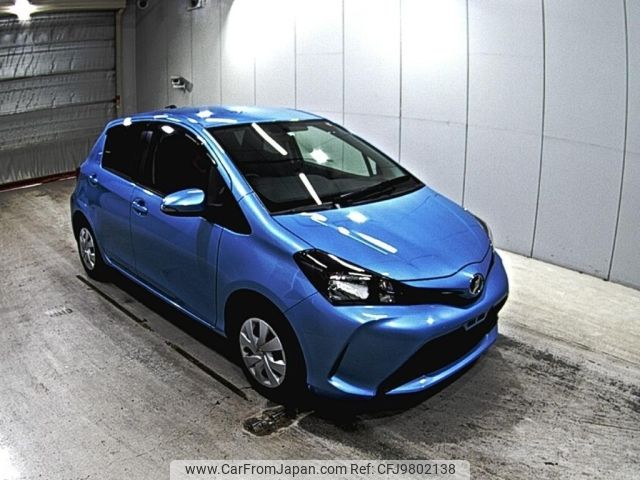 toyota vitz 2016 -TOYOTA--Vitz KSP130-2168095---TOYOTA--Vitz KSP130-2168095- image 1