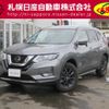 nissan x-trail 2022 -NISSAN--X-Trail 5BA-NT32--NT32-619891---NISSAN--X-Trail 5BA-NT32--NT32-619891- image 1