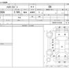 toyota hiace-van 2005 -TOYOTA--Hiace Van KR-KDH200V--KDH200-0016386---TOYOTA--Hiace Van KR-KDH200V--KDH200-0016386- image 3