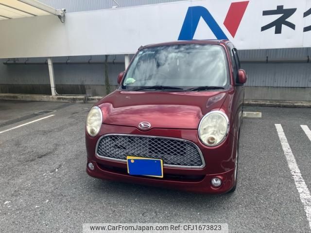 daihatsu mira-gino 2005 CFJ1673823 image 2