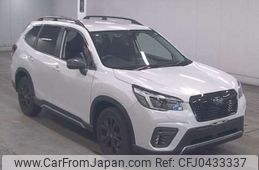 subaru forester 2021 -SUBARU--Forester 4BA-SK5--SK5-006793---SUBARU--Forester 4BA-SK5--SK5-006793-