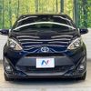 toyota aqua 2018 -TOYOTA--AQUA DAA-NHP10--NHP10-6702143---TOYOTA--AQUA DAA-NHP10--NHP10-6702143- image 14