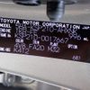 toyota yaris 2020 -TOYOTA--Yaris 5BA-KSP210--KSP210-0017667---TOYOTA--Yaris 5BA-KSP210--KSP210-0017667- image 24