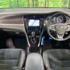 toyota harrier 2015 -TOYOTA--Harrier DBA-ZSU60W--ZSU60-0070504---TOYOTA--Harrier DBA-ZSU60W--ZSU60-0070504- image 2