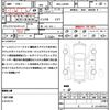 daihatsu tanto 2019 quick_quick_6BA-LA650S_LA650S-1011070 image 21