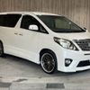 toyota alphard 2012 CFJ1669554 image 18