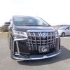 toyota alphard 2021 -TOYOTA 【盛岡 311ﾏ 512】--Alphard 6AA-AYH30W--AYH30-0120848---TOYOTA 【盛岡 311ﾏ 512】--Alphard 6AA-AYH30W--AYH30-0120848- image 40