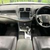 toyota crown 2011 quick_quick_GRS204_GRS204-0016477 image 2