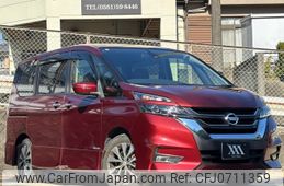 nissan serena 2017 -NISSAN--Serena 5AA-GFC27--GFC27-040244---NISSAN--Serena 5AA-GFC27--GFC27-040244-