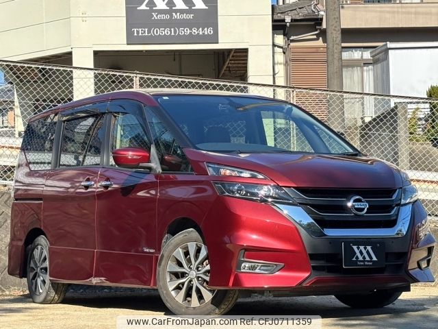 nissan serena 2017 -NISSAN--Serena 5AA-GFC27--GFC27-040244---NISSAN--Serena 5AA-GFC27--GFC27-040244- image 1