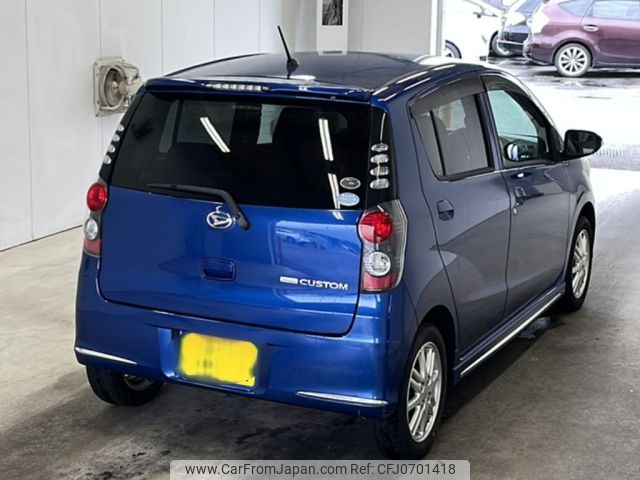 daihatsu mira 2010 -DAIHATSU 【宮崎 581ぬ8074】--Mira L275S-0105881---DAIHATSU 【宮崎 581ぬ8074】--Mira L275S-0105881- image 2