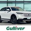 honda vezel 2023 CFJ1860579 image 1
