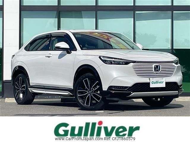 honda vezel 2023 CFJ1860579 image 1