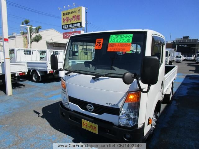 nissan atlas 2019 CFJ1492449 image 1