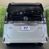 nissan serena 2019 -NISSAN--Serena DAA-HFC27--HFC27-037153---NISSAN--Serena DAA-HFC27--HFC27-037153- image 17