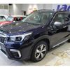 subaru forester 2021 quick_quick_5AA-SKE_052805 image 1