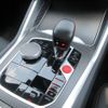 bmw bmw-others 2025 CFJ1772192 image 12